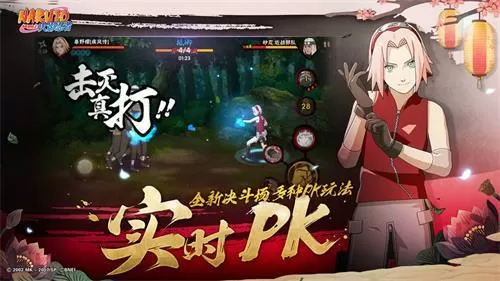 黑飞修改器最新版v1.3.71