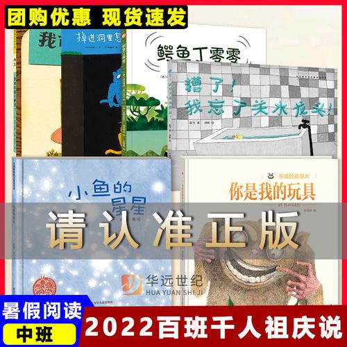 千阅阅读3.0书源
