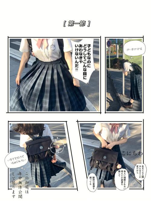 JK漫画破解版无限阅读币