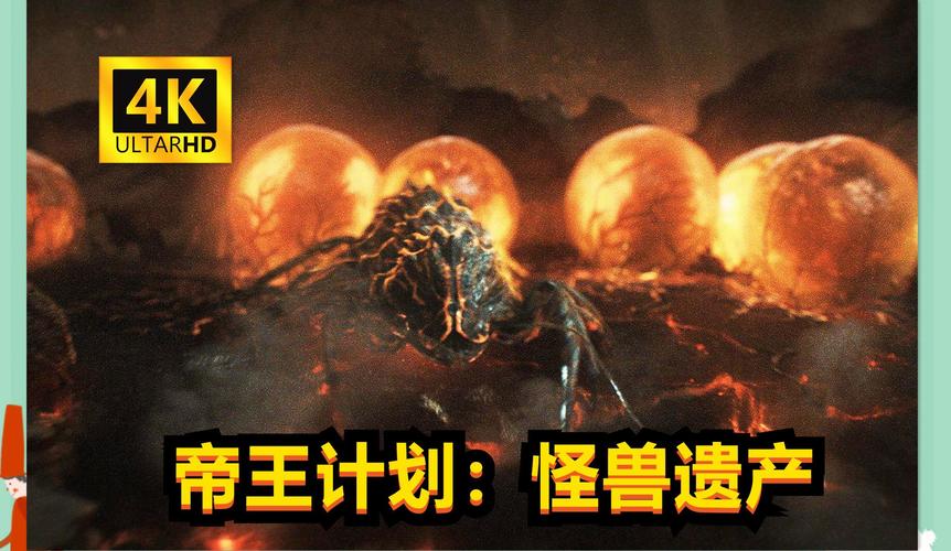 画质怪兽2.0正版最新版下载