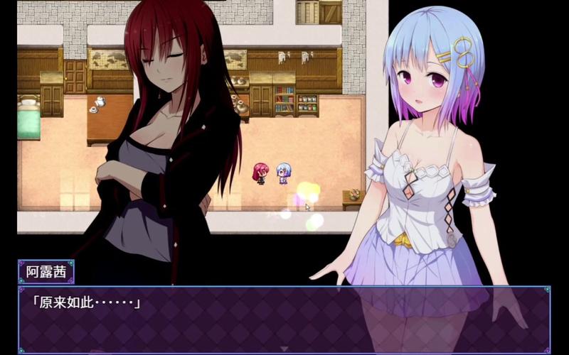 魔法少女之祈祷巴比伦汉化版礼包码