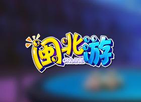 蛋咖试玩