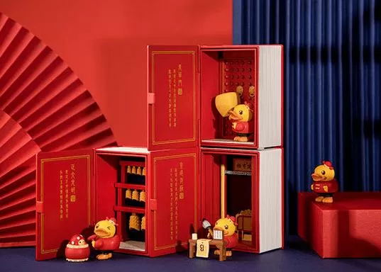 新春盲盒是什么