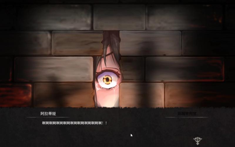 魔女复仇之夜安卓汉化版
