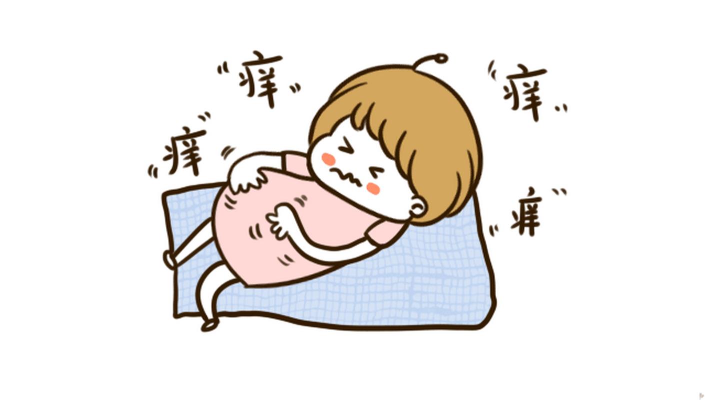 痒痒漫画z