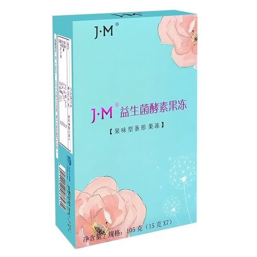 jm官方版1.7