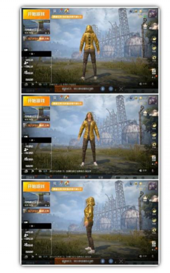 闪电美化包框架v3.8.2