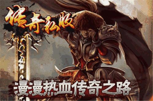 新开1.85合击
