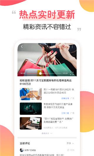 色柚视频aPK.1