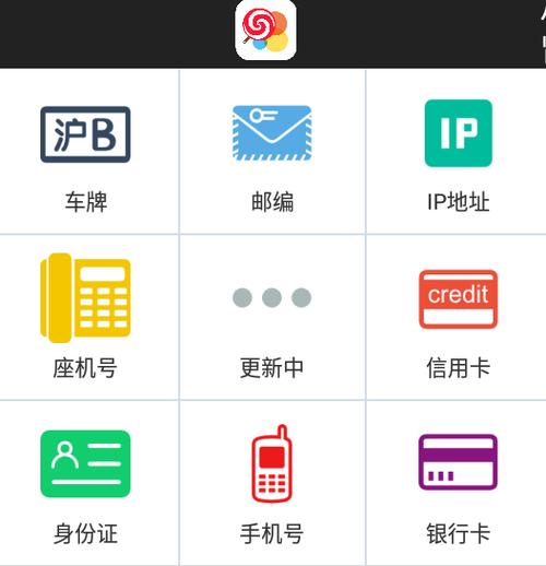 小肾魔盒最新版2022