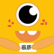 小雷画质怪兽1.8