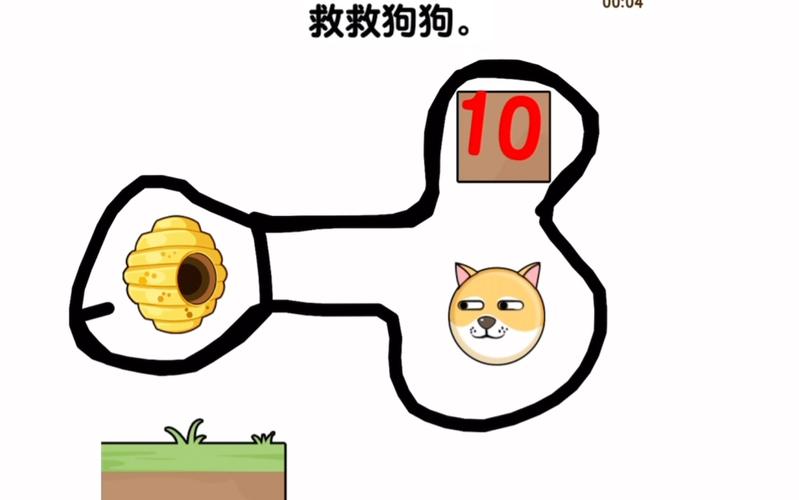 救救狗狗红包版下载