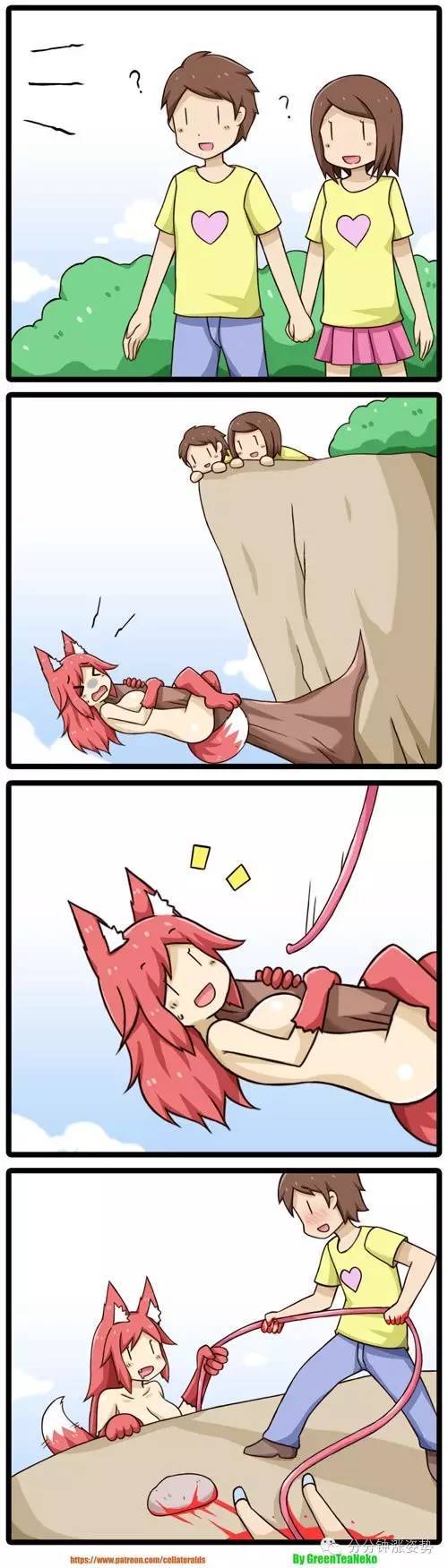 污污漫画1