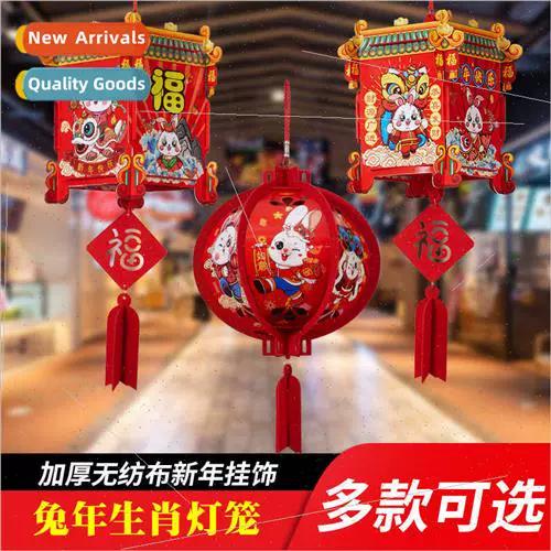 蓝灯2023最新