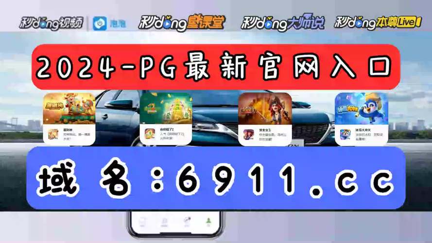 开心斗最新版