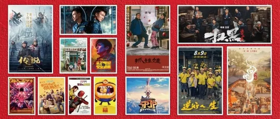 漫士多官网版