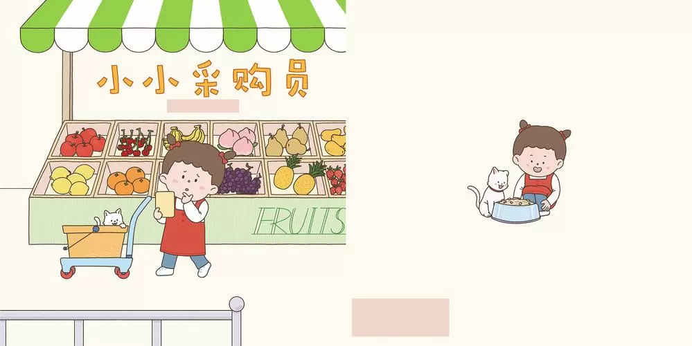 嘎嘎赚v1.0