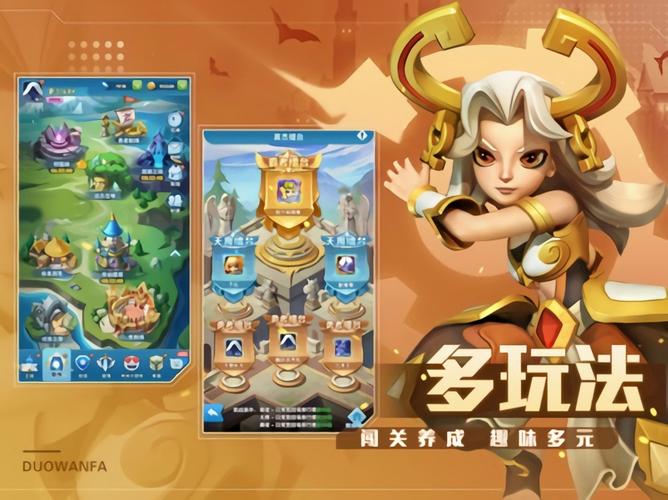超能世界手游破解版v1.0.8