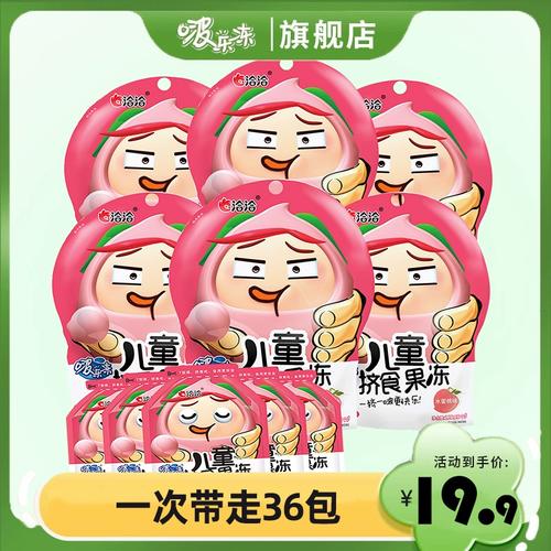 啵乐漫画最新版本免费下载安装