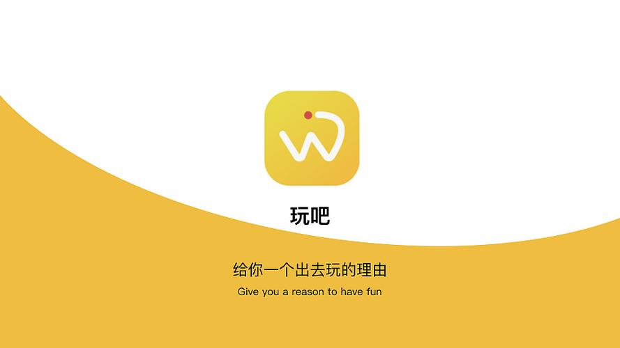好玩吧app下载安卓版挖矿石