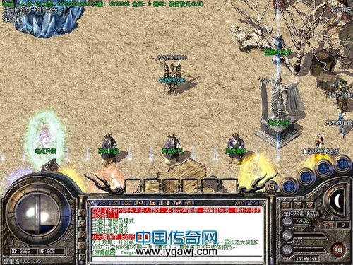 刚开1.76大极品传奇