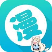 177pic漫画软件
