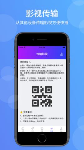 影视知识答题app软件官方版下载