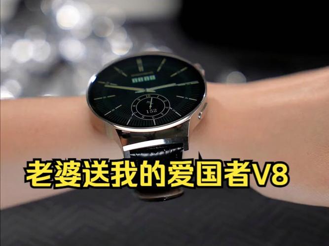 v8短视频下载