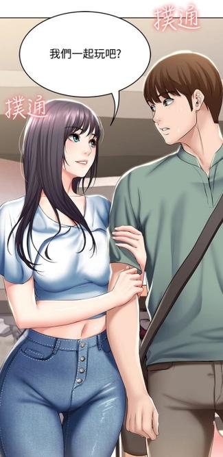 免费阅站漫画旧版本1.1.10产品功能