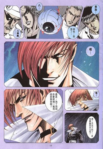 99漫画(官方版)