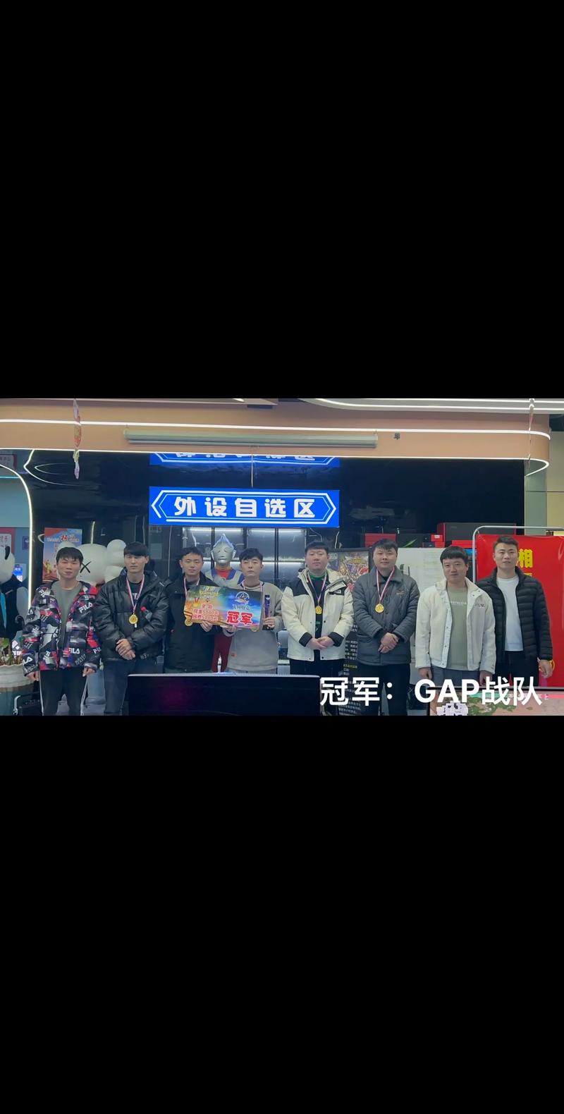 飞鱼电竞赏金赛app下载