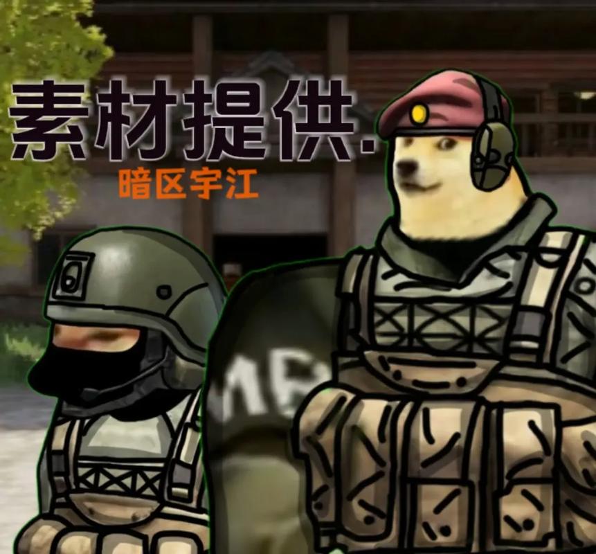 暗区突围透视自瞄辅助脚本