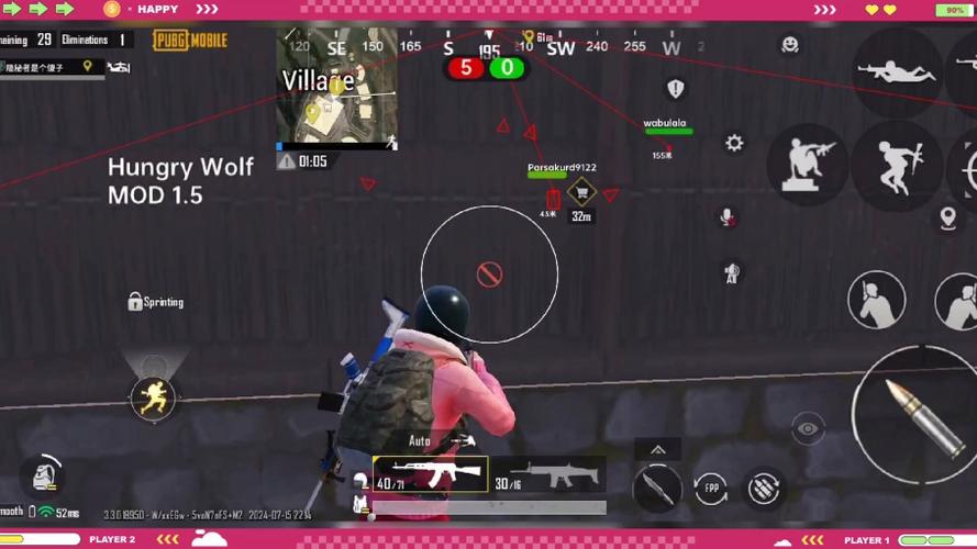 PUBG群星直装v1.79.00