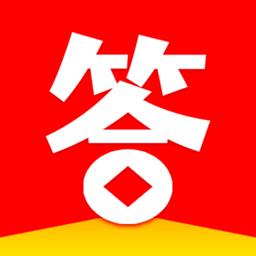开心答题秀下载