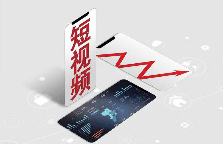 D2短视频官方版