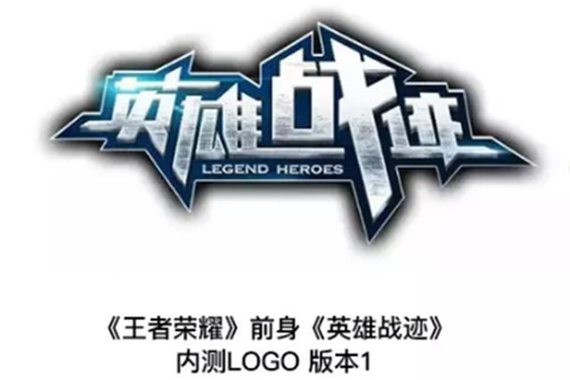 汉字王者26关