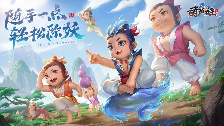 葫芦娃huluwa官方最新版旧版截图