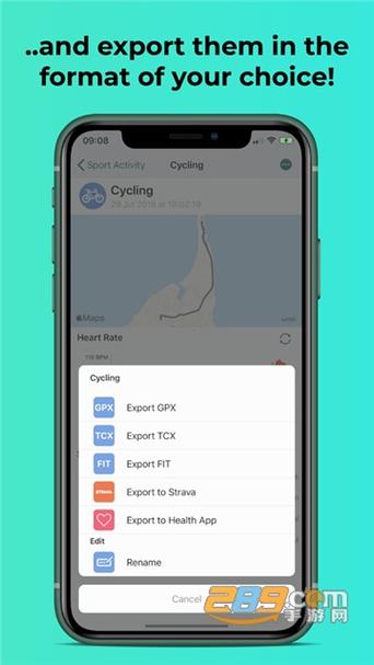 amaztools安卓版最新版