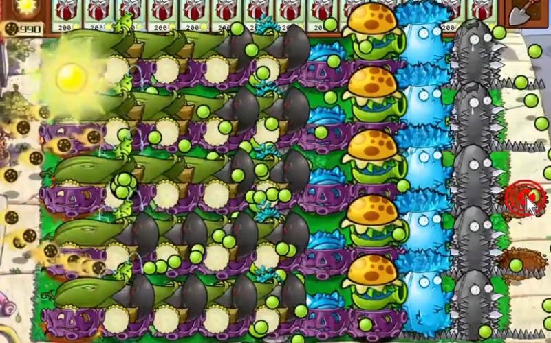 植物大战僵尸自带修改器95版手机下载