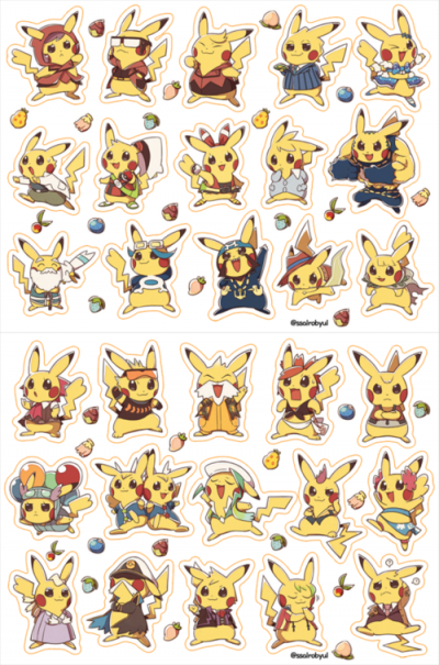 PIKAPIKA官方