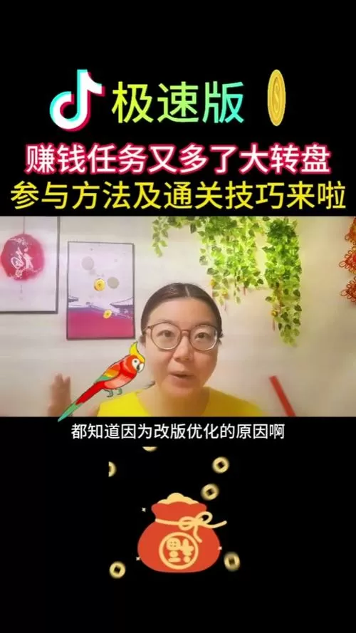 多多养花