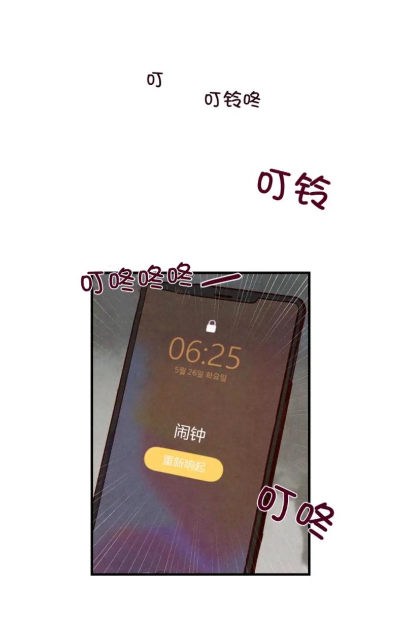 懒猫漫画app官方版下载
