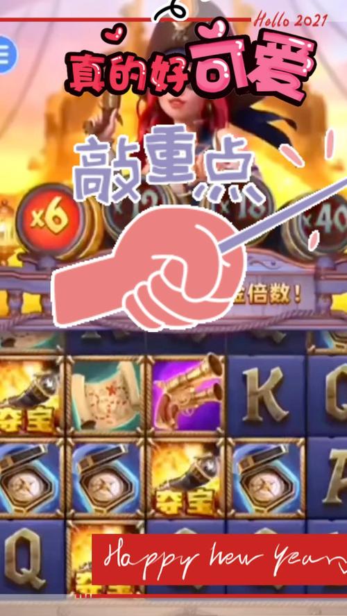 赏金游赚钱吗