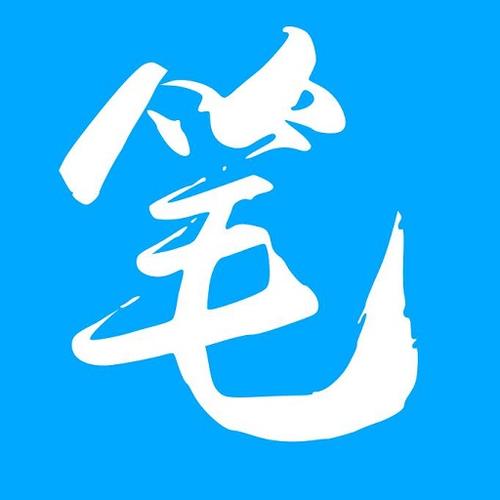 笔趣阁蓝色版阅读器下载