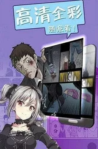 哎哟绅士官网版