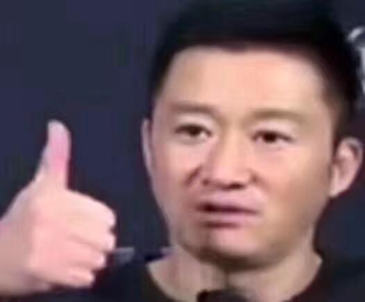 京虎点赞