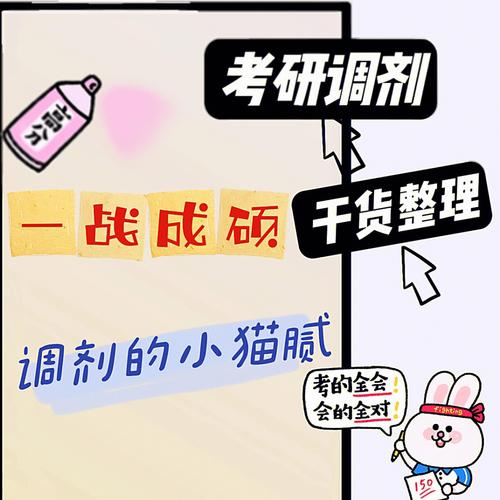 干货学长兼职是真的吗