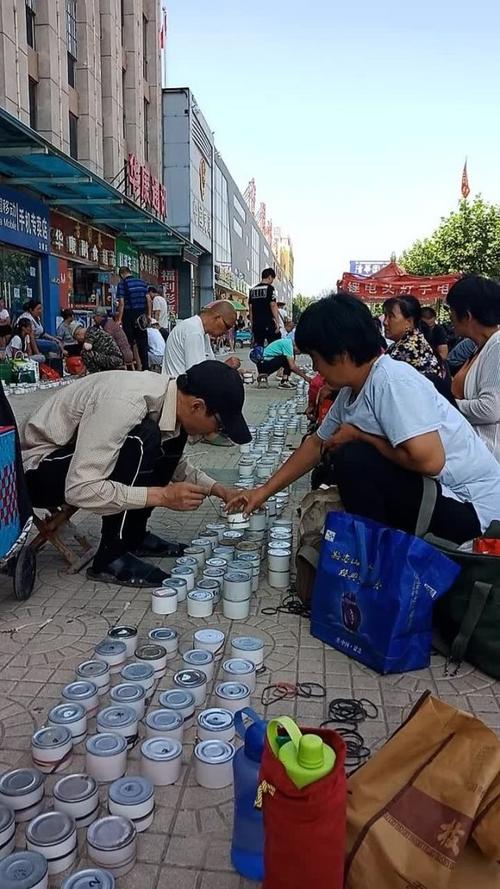 中蟋网交易市场