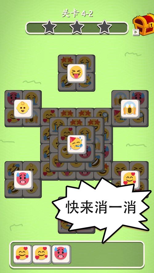 养肥羊2破解版