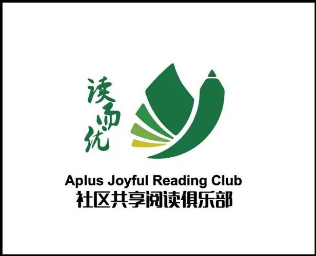 优阅读书缩略图